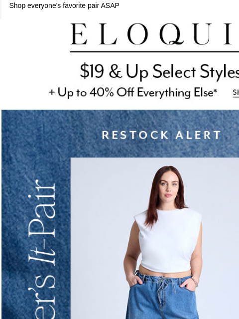 eloquii newsletter: *THE* drawstring jeans are back
