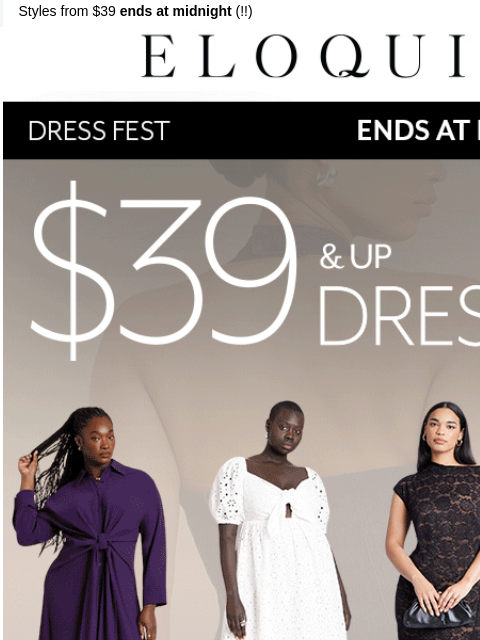 eloquii newsletter: ALL DRESSES MUST GO