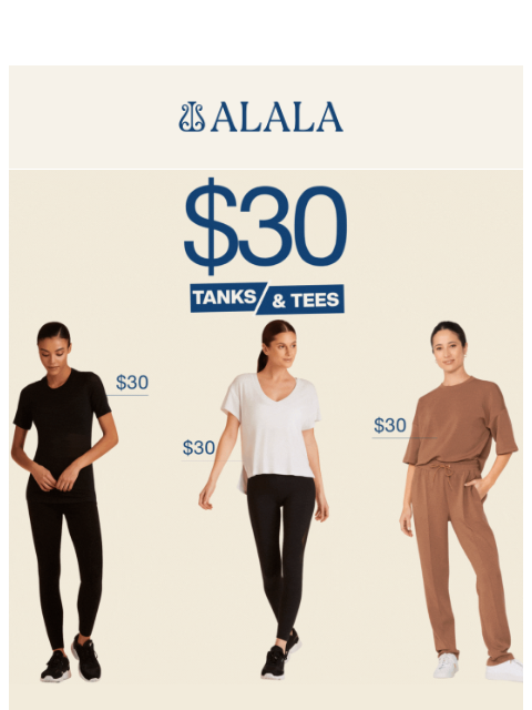 alalastyle newsletter: 🔥 $30 Tanks & Tees : Signature Sample Sale