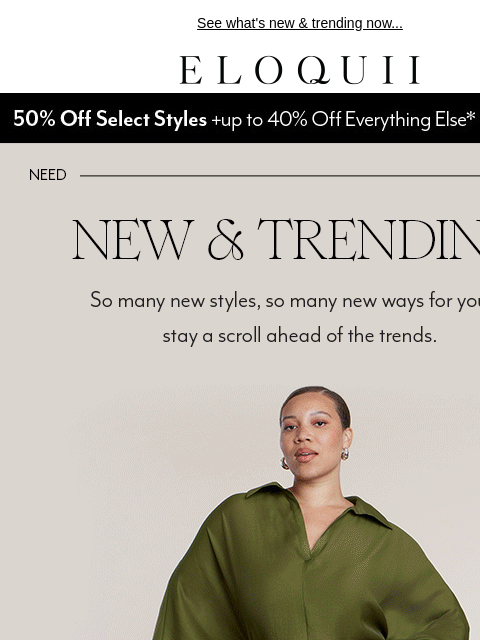 eloquii newsletter: 17 summer arrivals *just* dropped