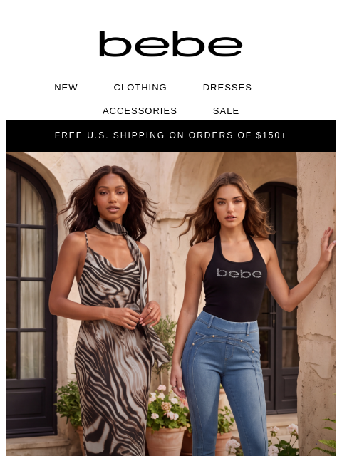 bebe newsletter: Still Thinking About It? 👀