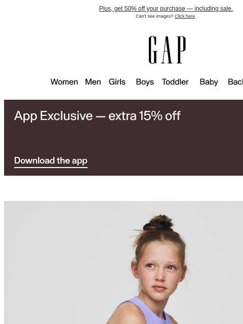 gap newsletter: JOGGERS GONE BAGGY