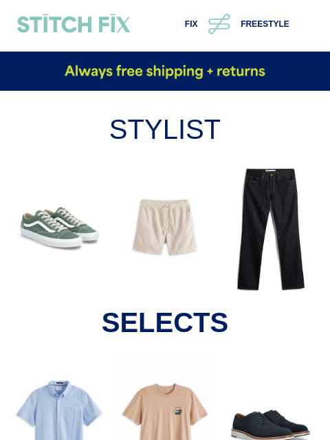 stitchfix newsletter: Poolside > parking lot