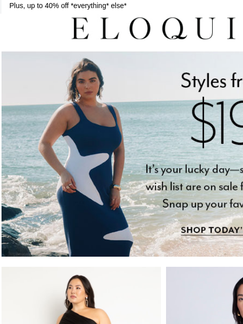 eloquii newsletter: OMG! Styles from $19