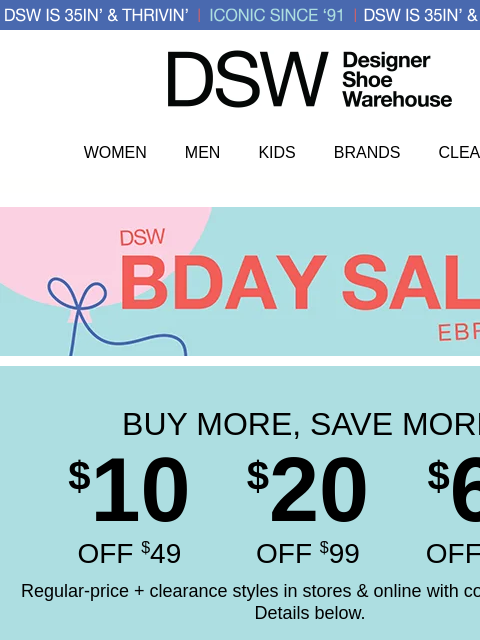 dsw newsletter: $10 off aaaaand cool kicks under $70