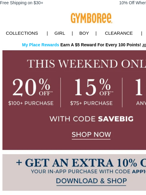 gymboree newsletter: Happening Now ➡️ 70% Off clearance
