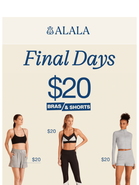 alalastyle newsletter: FINAL DAYS: $20 - $50 Styles