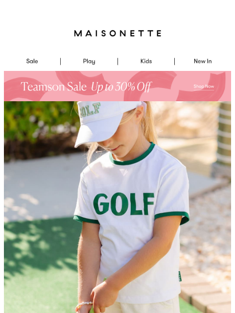 maisonette newsletter: Trending Now: Activewear 🎾