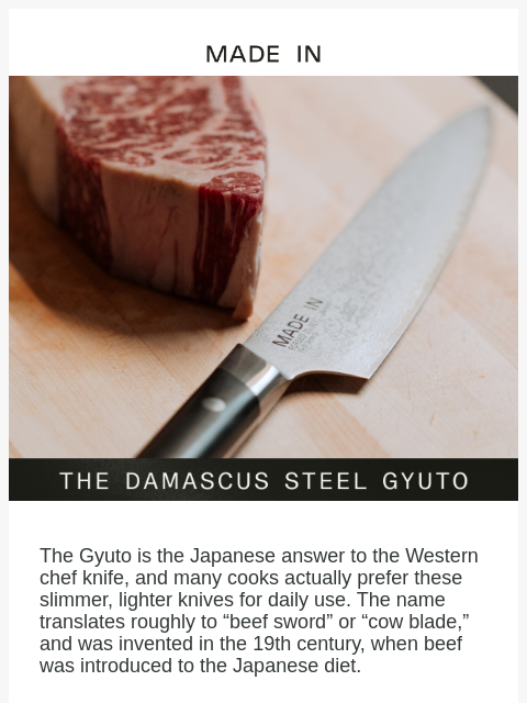 The Eastern answer to the Chef Knife ͏ ͏ ͏ ͏ ͏ ͏ ͏ ͏ ͏ ͏ ͏ ͏ ͏ ͏ ͏ ͏ ͏ ͏ ͏ ͏ ͏ ͏ ͏ ͏ ͏ ͏ ͏ ͏ ͏ ͏ ͏ ͏ ͏ ͏ ͏ ͏ ͏ ͏ ͏ ͏ ͏ ͏ ͏ ͏ ͏ ͏ ͏ ͏ ͏ ͏ ͏ ͏ ͏ ͏ ͏ ͏ ͏ ͏ ͏ ͏ ͏ ͏ ͏ ͏ ͏ ͏ ͏ ͏ ͏ ͏ ͏ ͏ ͏ ͏ ͏ ͏ ͏ ͏ ͏ ͏ ͏ ͏