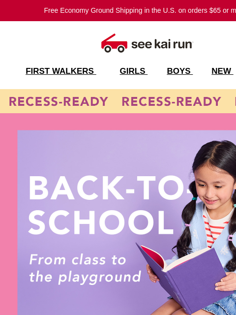 seekairun newsletter: Start the School Year on the Right Foot (Literally...