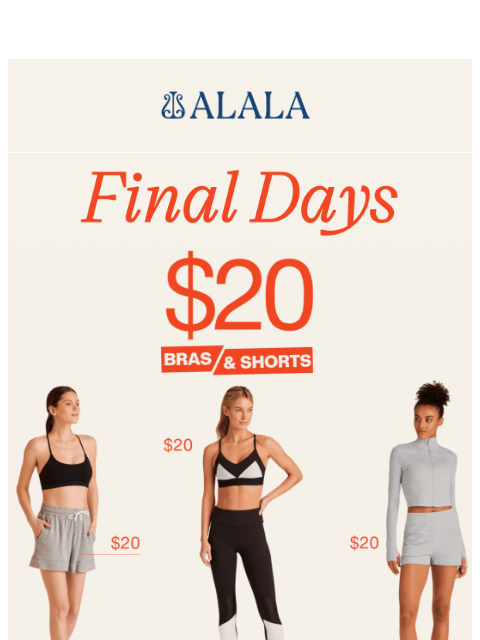 alalastyle newsletter: SAMPLE SALE ENDS TOMORROW