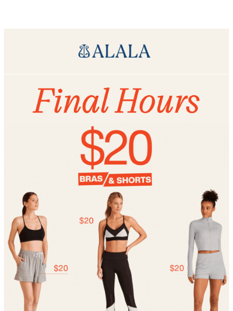 alalastyle newsletter: FINAL HOURS of our Signature Sample Sale!