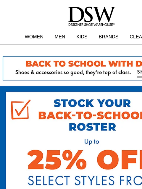 dsw newsletter: Savings on Nike, Adidas, Reebok, & more!