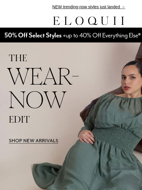 eloquii newsletter: Denim! Capes! Leather!