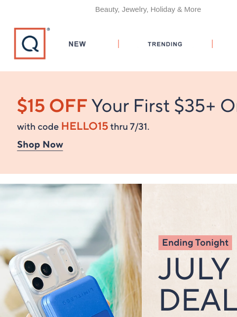qvcemail newsletter: July Deals Are Melting Away