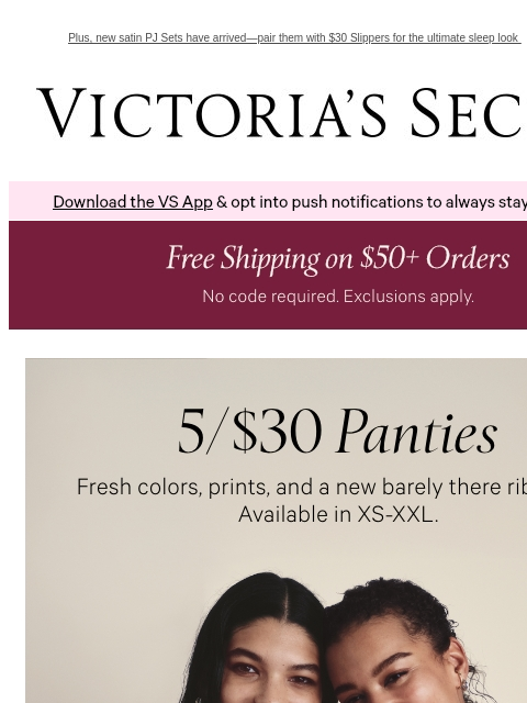 victoriassecret newsletter: Perfect Panties—Just 5/$30
