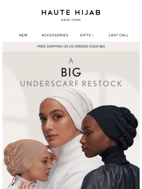hautehijab newsletter: Sweet sweet relief!