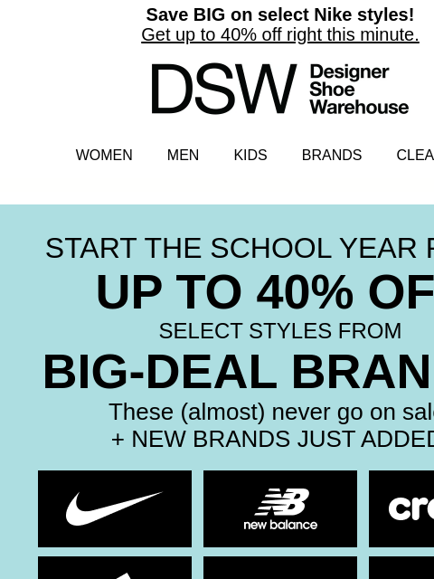 dsw newsletter: BIG savings on Nike, adidas, & more