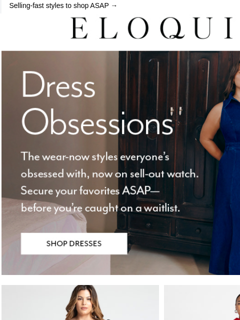 eloquii newsletter: *Everyone* is buying these dresses RN