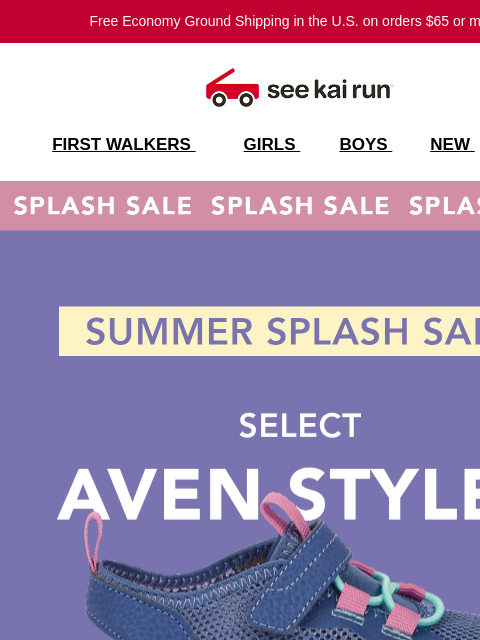 seekairun newsletter: $25 Aven = Pool Day Approved
