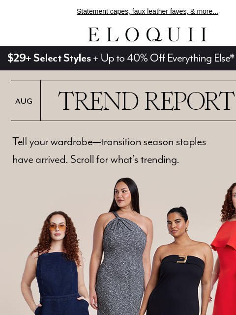 eloquii newsletter: Trending for transition SZN​