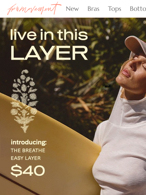 freepeople newsletter: The Breathe Easy Layer πβ¨