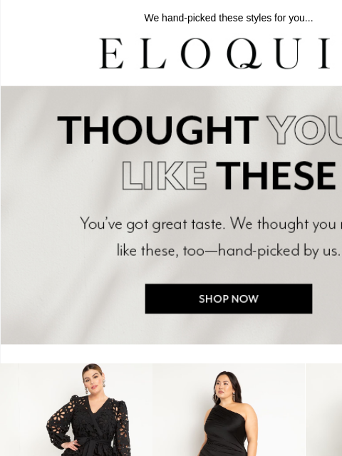 eloquii newsletter: You've got *great* taste