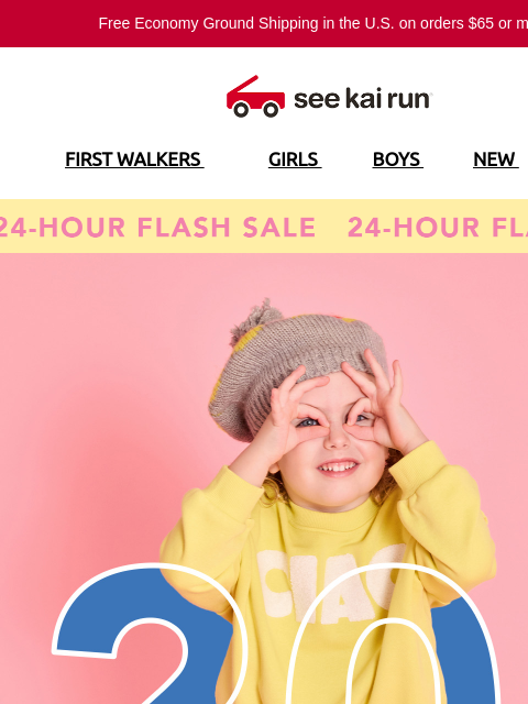 seekairun newsletter: 20% Off Online-Only Styles!