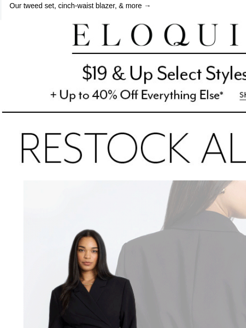 eloquii newsletter: French girl faves *just* restocked