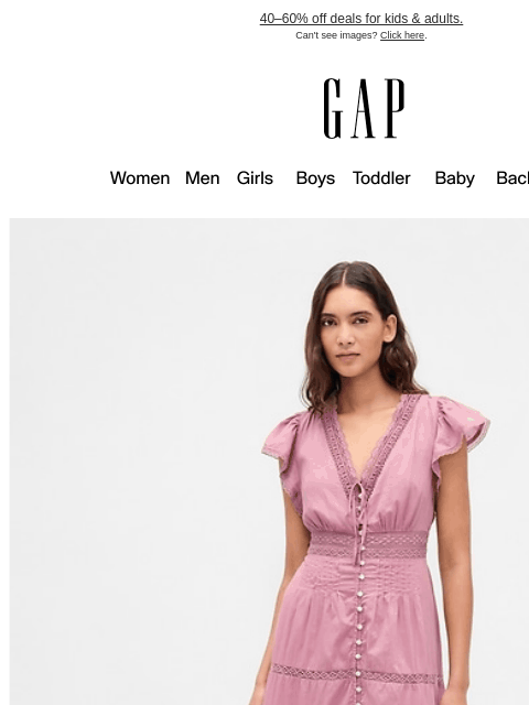 gap newsletter: THE NEW ARRIVALS