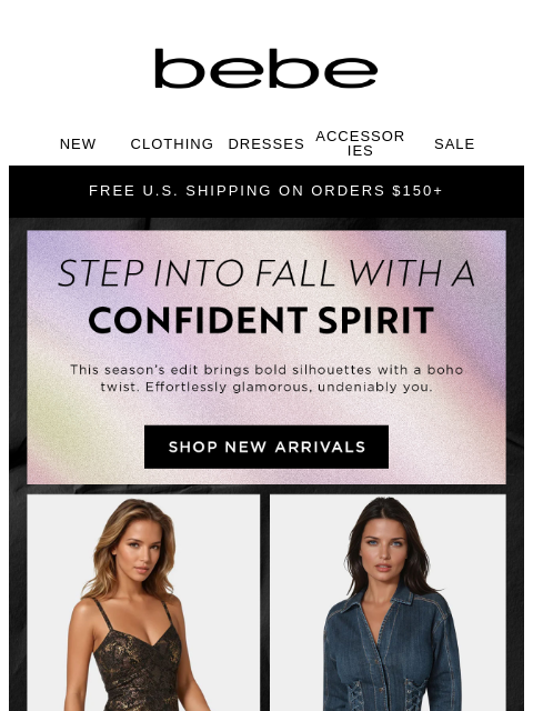 bebe newsletter: Fall’s Calling, Answer with Something NEW 💫