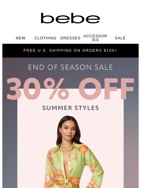 bebe newsletter: Summer’s Hottest Double S-A-L-E