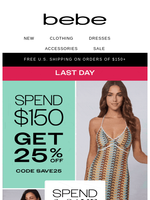 bebe newsletter: 💔 Up To 30% Off Ends Tonight