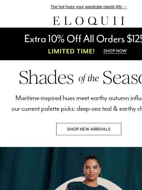 eloquii newsletter: Current color crushes (hint: 💚🩵)