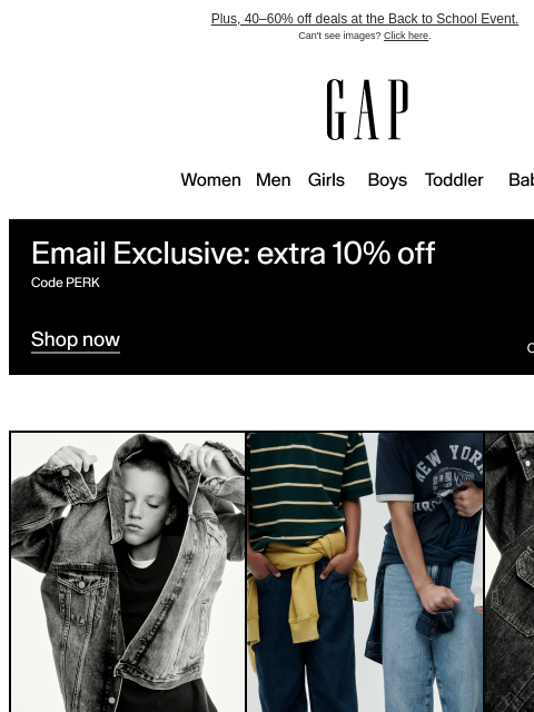 gap newsletter: Classic denim. New generation.