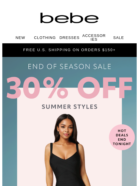 bebe newsletter: Cute AND Almost Gone 😩 Sale Ends Tonight