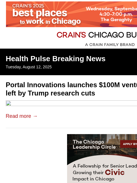 crainalerts newsletter: Portal's $100M fund to fill federal void