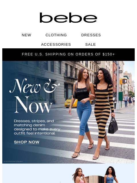 bebe newsletter: The Looks Everyone Wants NOW 🔥