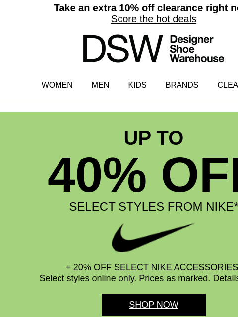 dsw newsletter: Up to 40% OFF: Select Nike you *need*