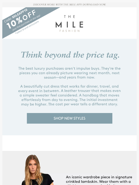 orchardmile newsletter: Is it really worth the splurge?