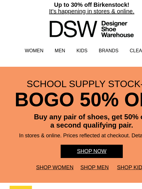 dsw newsletter: 2(!) days left to BOGO 👀