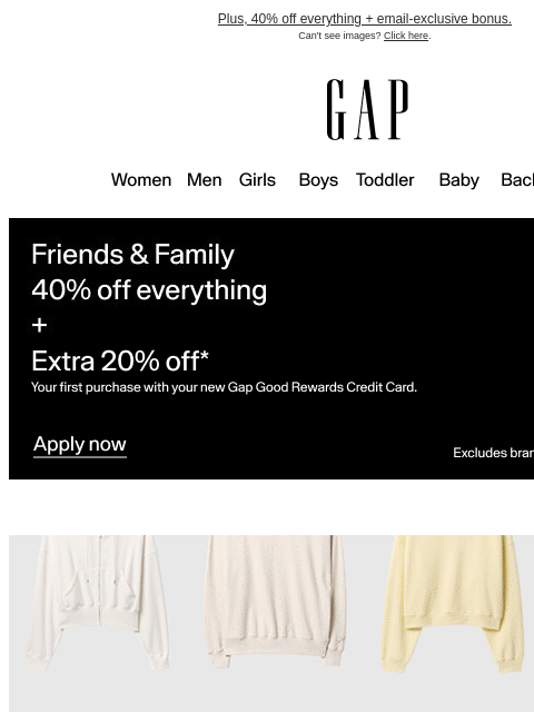 gap newsletter: Sweats in all the colors.