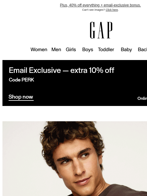 gap newsletter: Denim. Khaki. Repeat.