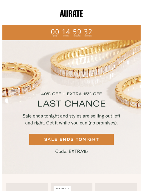 auratenewyork newsletter: SALE ENDS AT MIDNIGHT