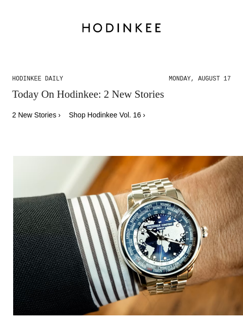 hodinkee newsletter: Hodinkee Daily | 08/17/2026