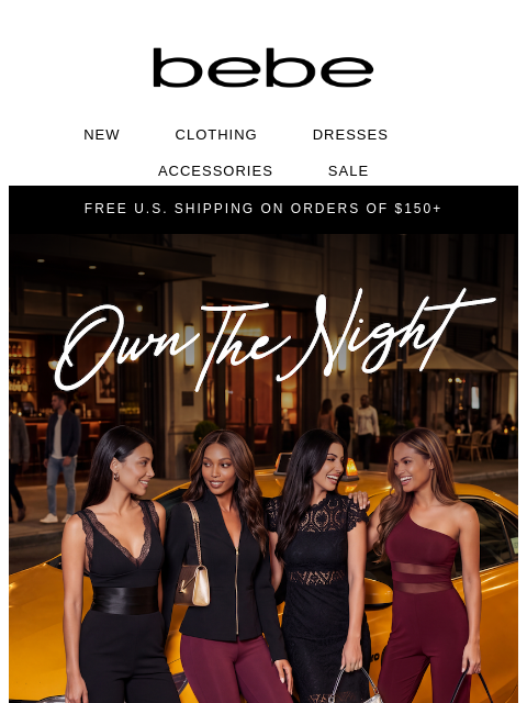 bebe newsletter: The City Is Calling