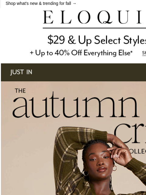 eloquii newsletter: THE AUTUMN CRISP COLLECTION 🍁