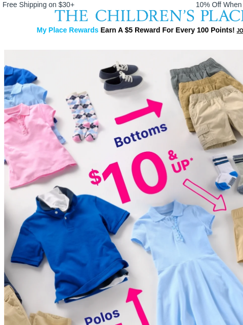 childrensplace newsletter: This is not a test! $7+ Uniform Styles! ✏️📗🍎