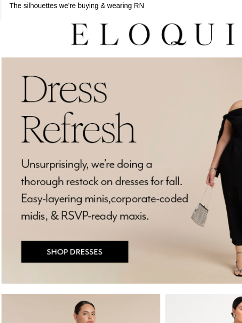 eloquii newsletter: The dresses you need ASAP