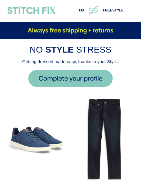 stitchfix newsletter: Level up your style
